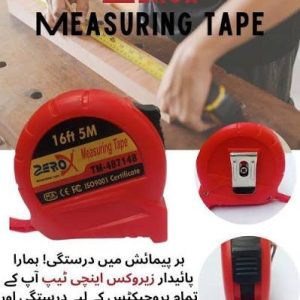 Measuring tape - Zerox